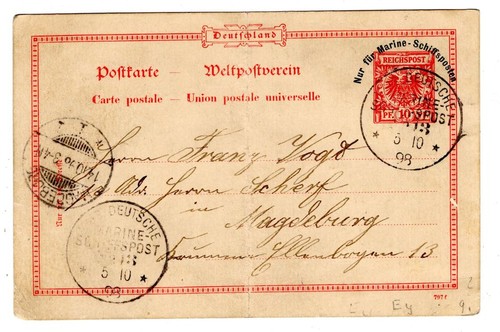 Seepost schiffspost mit msp - seepost, schiffspost-ga