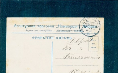 Stempel marineschiffspost - ak,