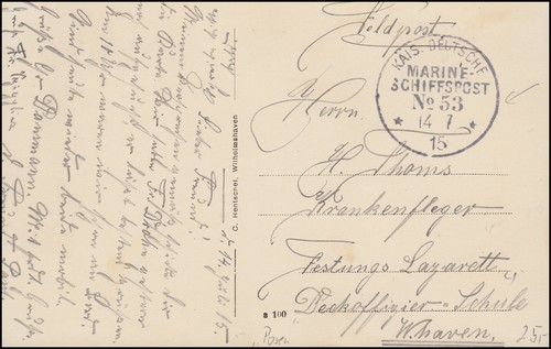 Deutsche marine schiffspost - marine-schiffspost, no
