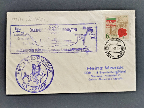 Schiffspost udssr - schiffspost,