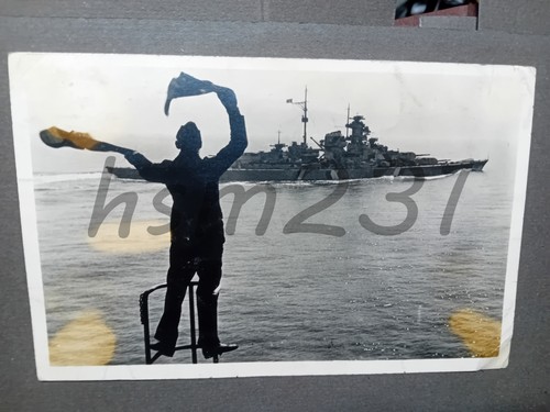 Postkarte 1943 ausguck auf ein - 1943,