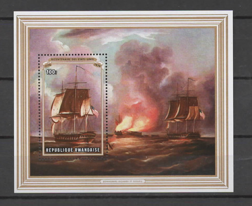 Ruanda bl 71 schiff - :, bl.71